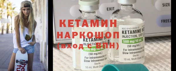 прущие крисы Богданович