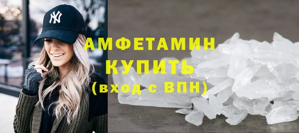 тгк Белоозёрский