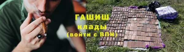тгк Белоозёрский