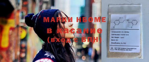 тгк Белоозёрский