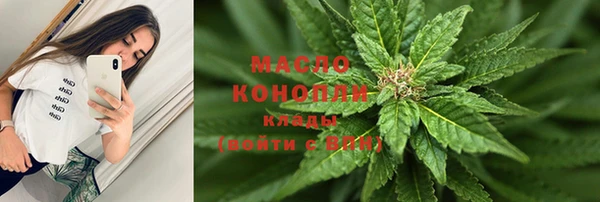 ГАЛЛЮЦИНОГЕННЫЕ ГРИБЫ Белокуриха