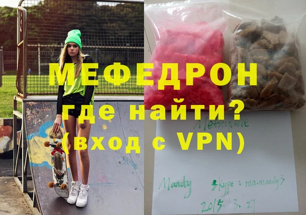 ГАЛЛЮЦИНОГЕННЫЕ ГРИБЫ Белокуриха