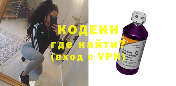 тгк Белоозёрский