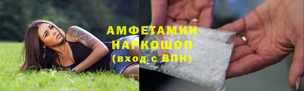 тгк Белоозёрский