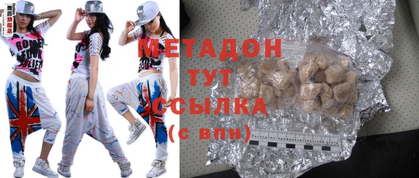 тгк Белоозёрский