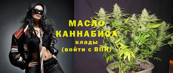 ГАЛЛЮЦИНОГЕННЫЕ ГРИБЫ Белокуриха