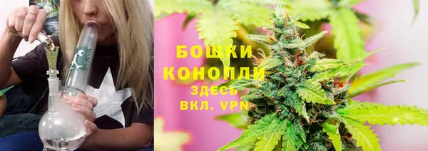 первитин Беломорск