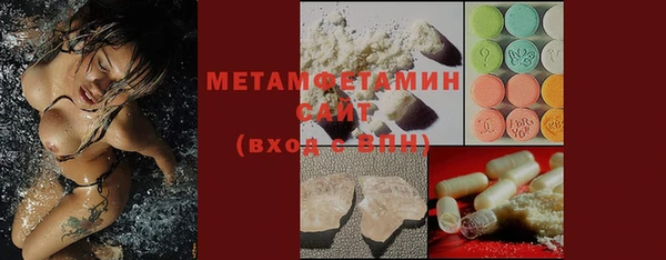 ГАЛЛЮЦИНОГЕННЫЕ ГРИБЫ Белокуриха