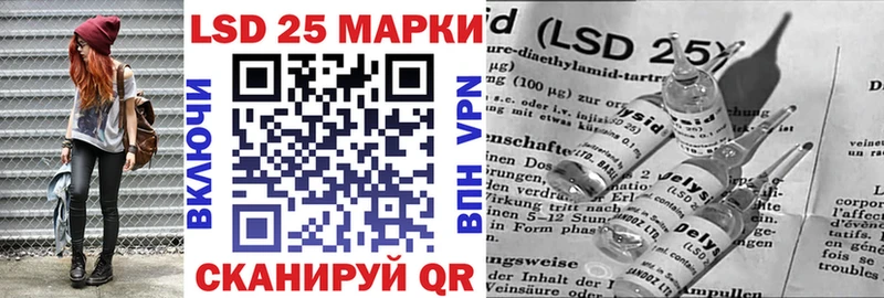 кракен ONION  Шуя  Марки N-bome 1,8мг 